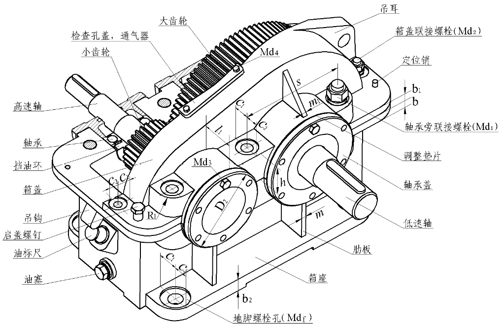1704696892806924.png 减速机分解图.png