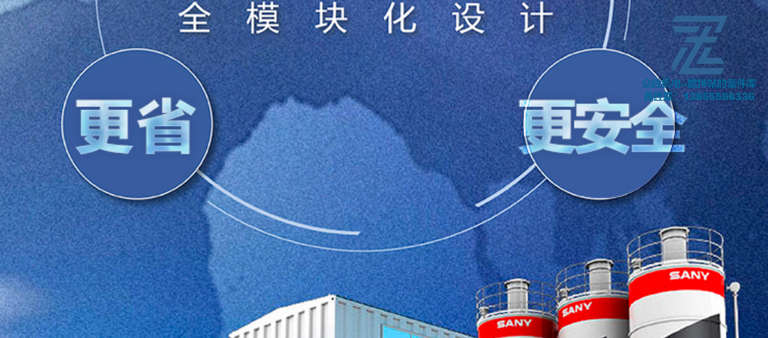 1705555355928064.png 0f799875bc04c2d6b0330c7e0069717.png