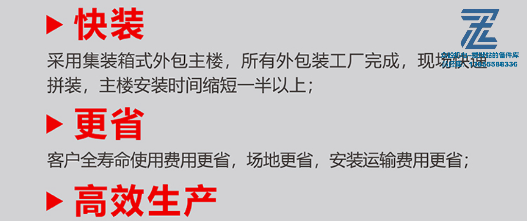 1705555425973368.png 2b153c8538e051c5efcdf813ea23a56.png